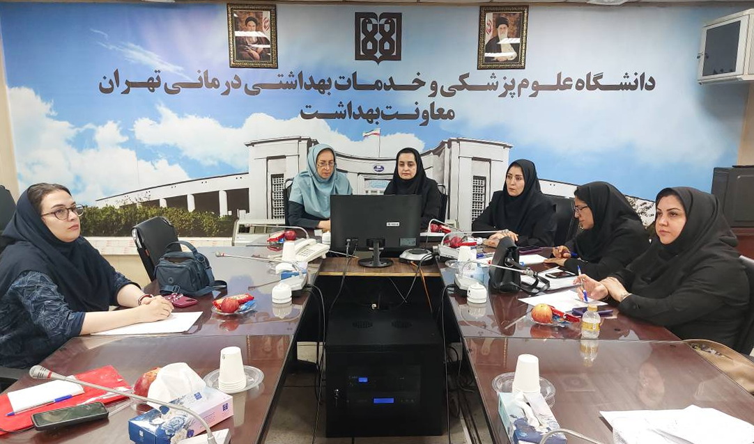 برگزاری وبینار کشوری آموزشی نحوه اجرای برنامه پیشگیری از بروز بتا تالاسمی ماژور